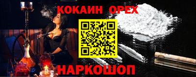 дмт Краснодар