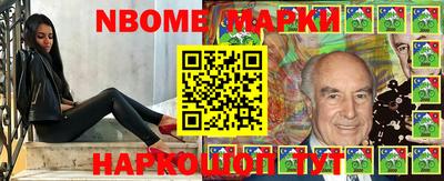 дмт Краснодар
