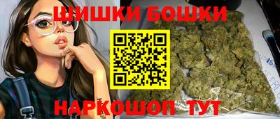 дмт Краснодар