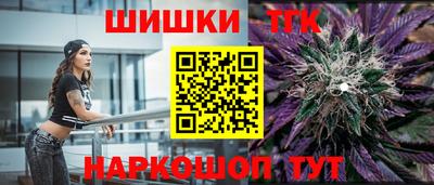 дмт Краснодар