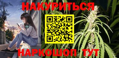 дмт Краснодар