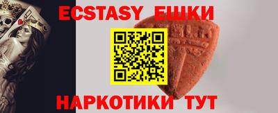 дмт Краснодар