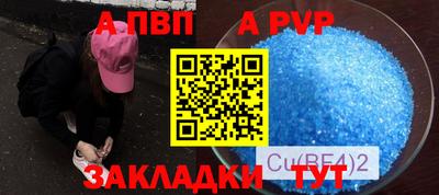 дмт Краснодар