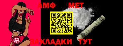 дмт Краснодар