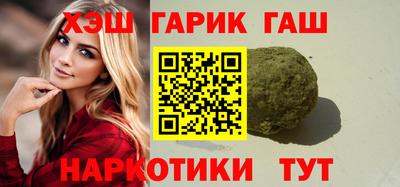 дмт Краснодар