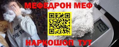 дмт Краснодар